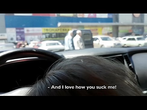 ❤️ Sucked right in the car park outside the supermarket ️ Porno at en-gb.sexera.ru ️